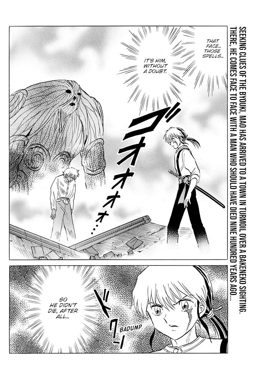 MAO chapter 149 page 2