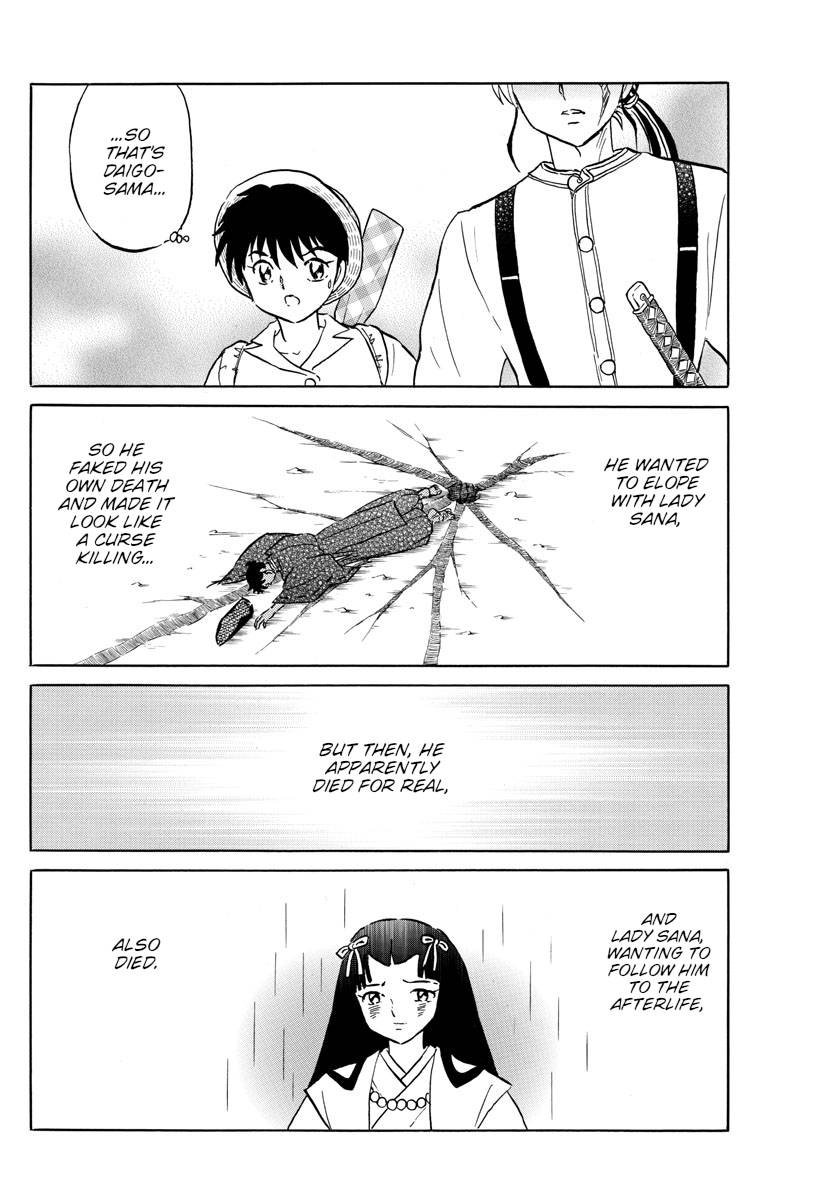 MAO chapter 149 page 4