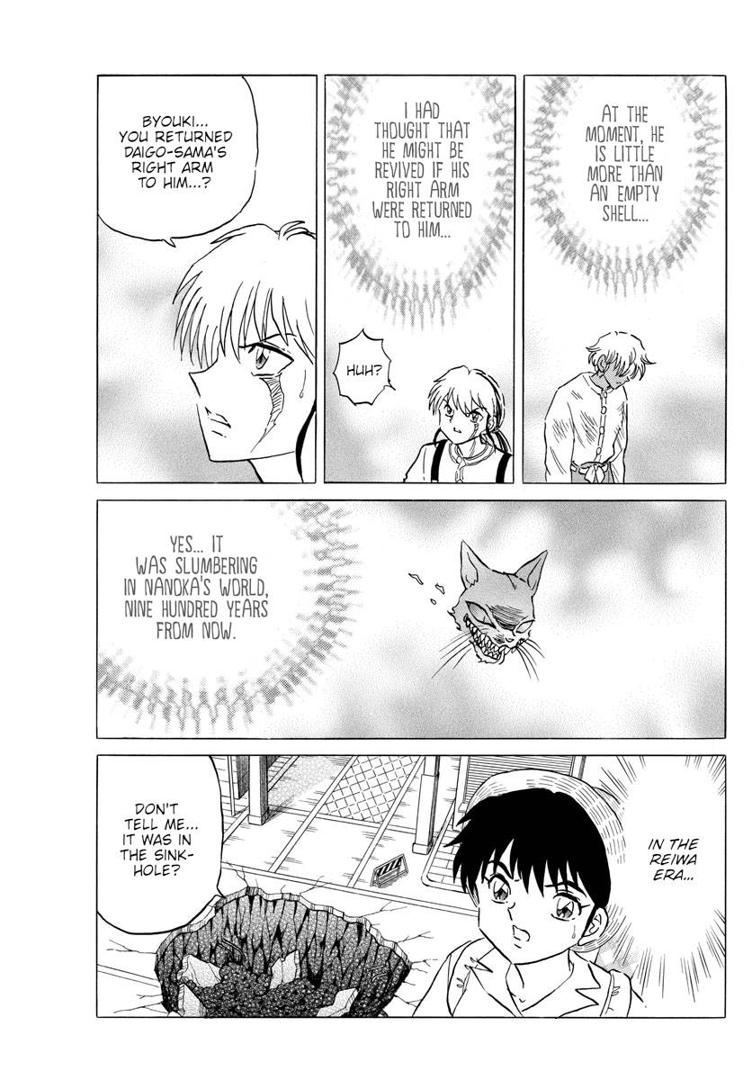 MAO chapter 149 page 7