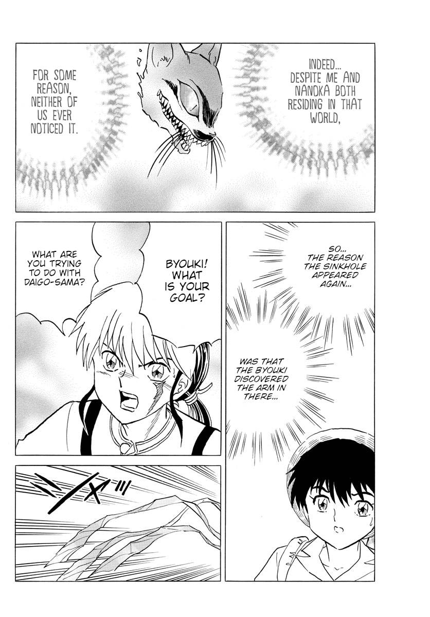 MAO chapter 149 page 8