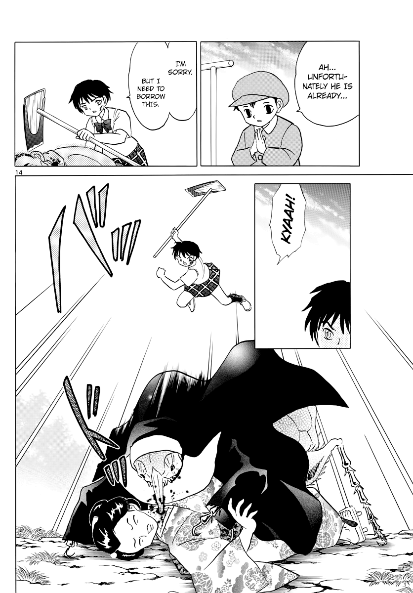 MAO chapter 15 page 14