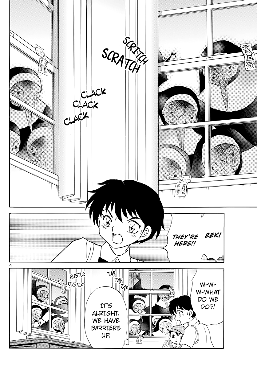 MAO chapter 15 page 4