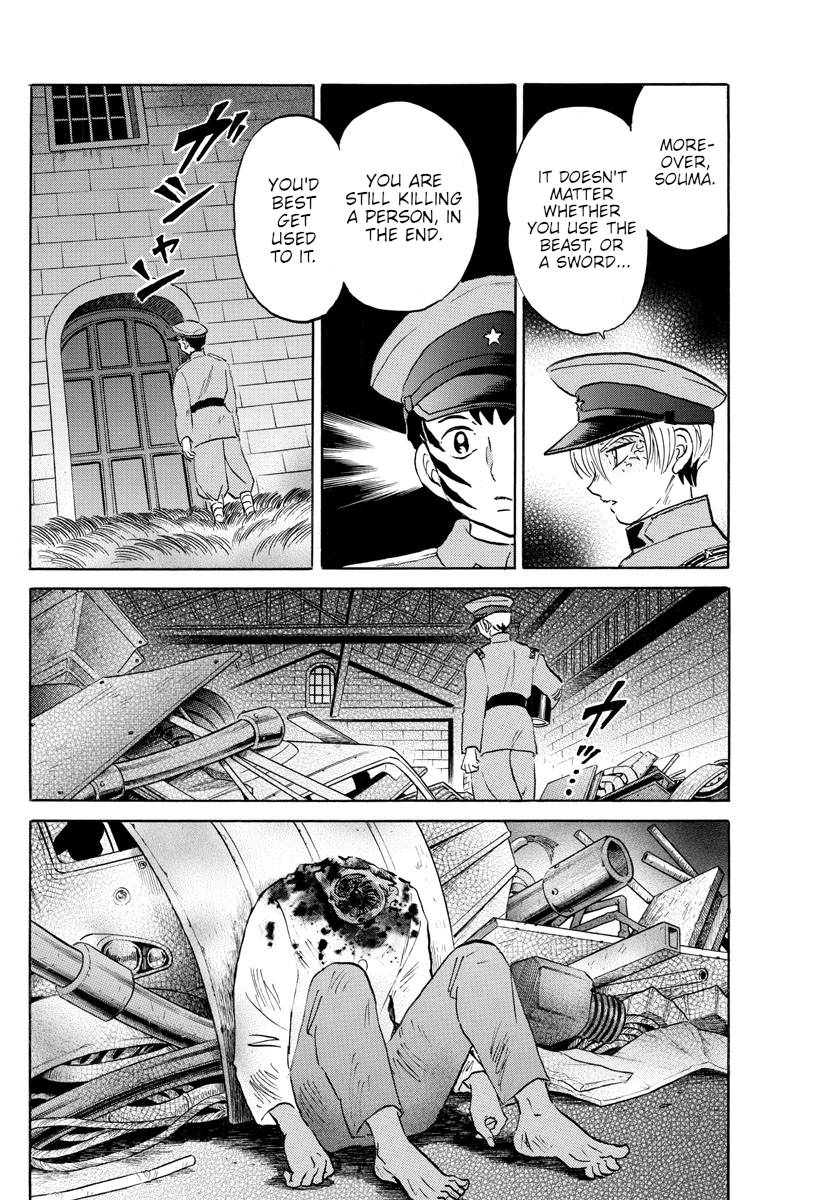 MAO chapter 150 page 16