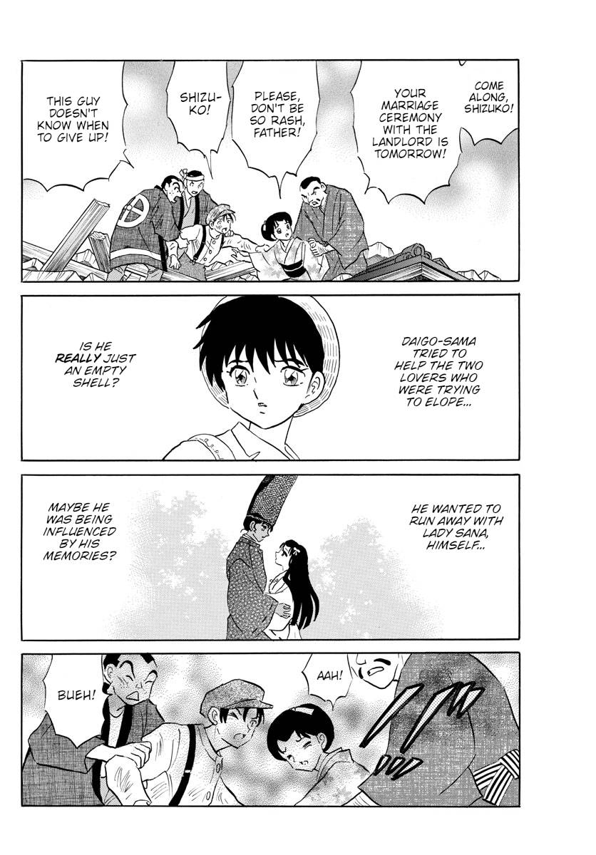 MAO chapter 150 page 6