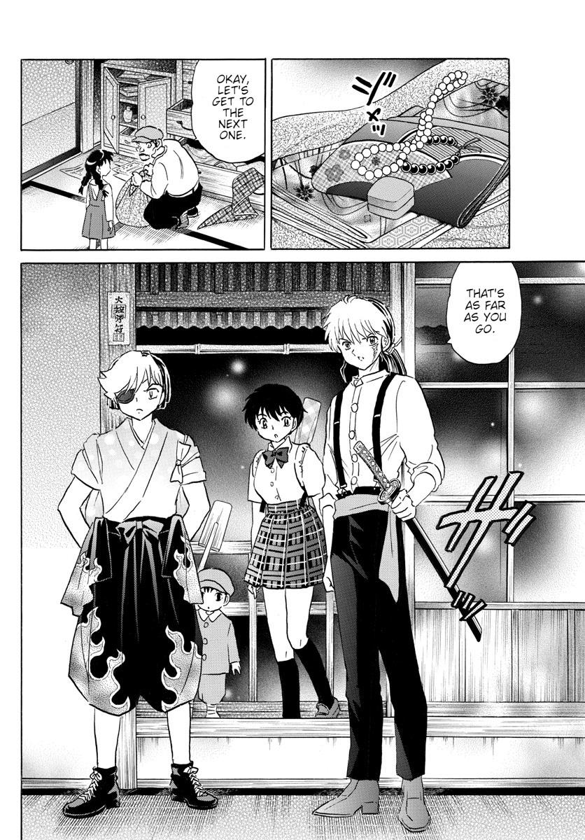 MAO chapter 151 page 16