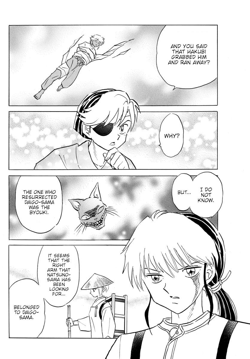 MAO chapter 151 page 4