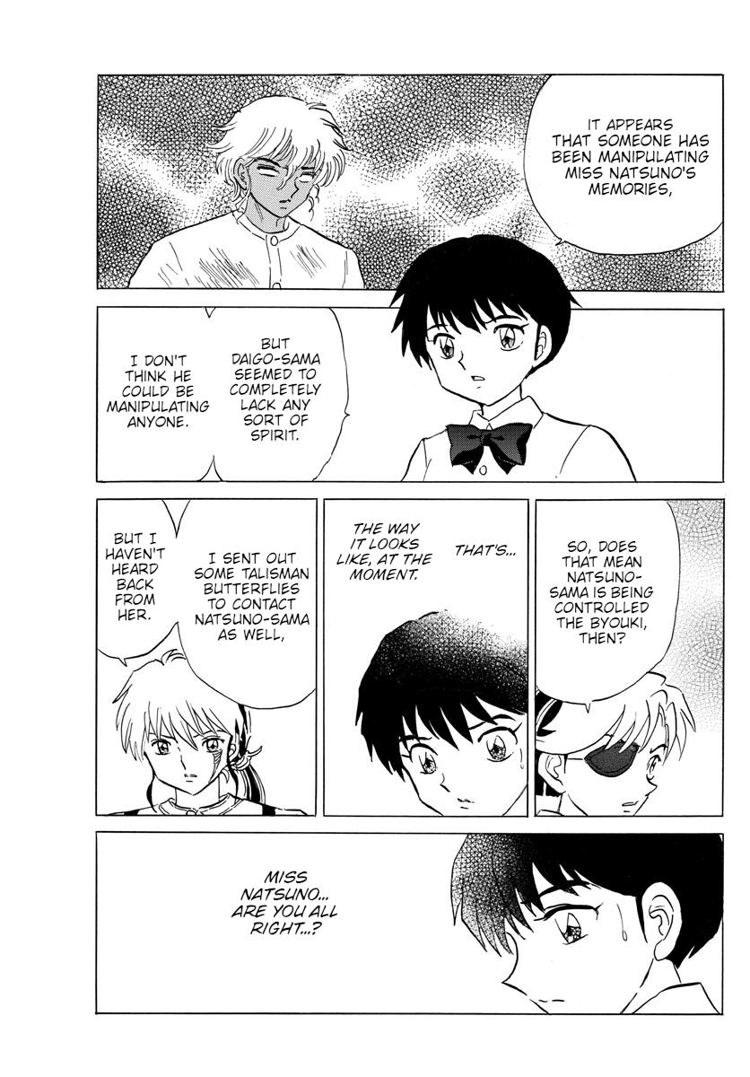 MAO chapter 151 page 5