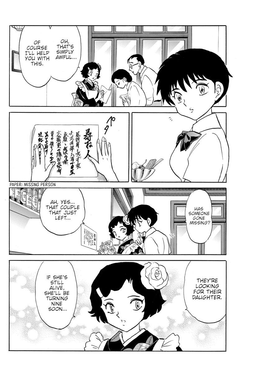 MAO chapter 151 page 6