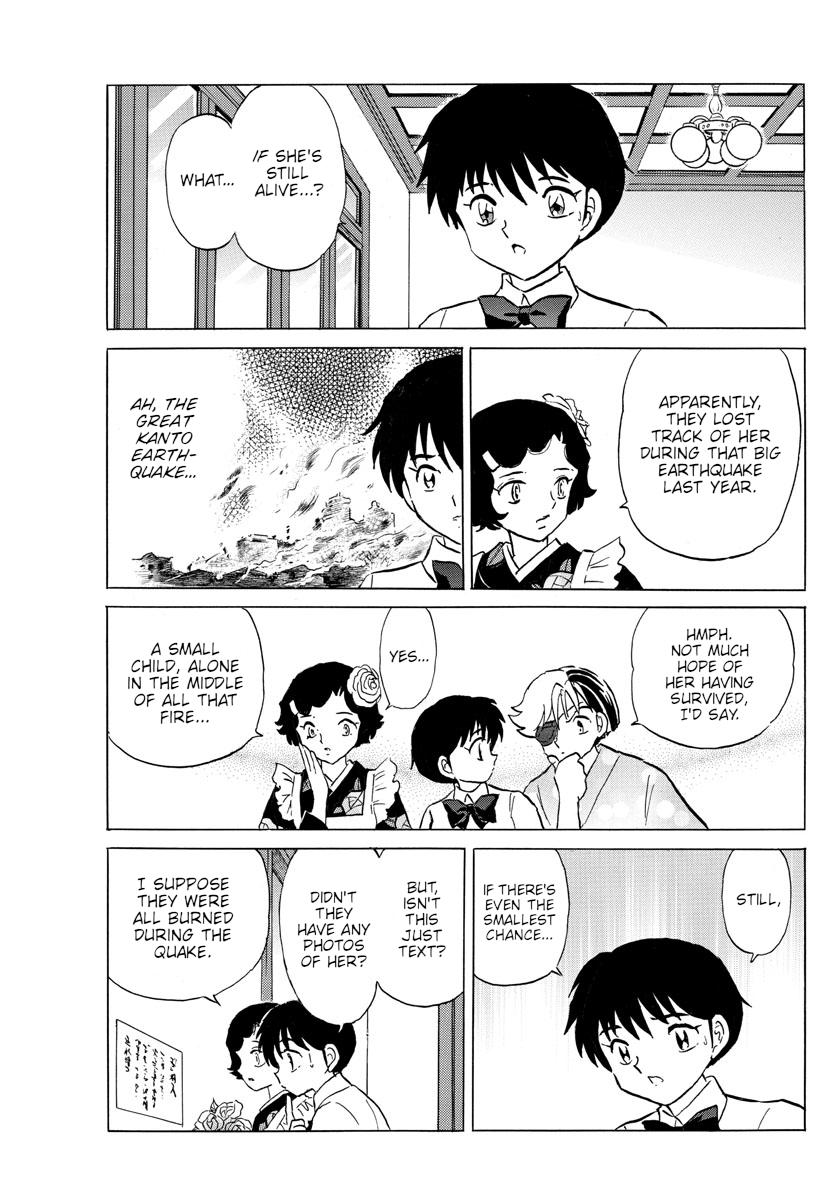 MAO chapter 151 page 7