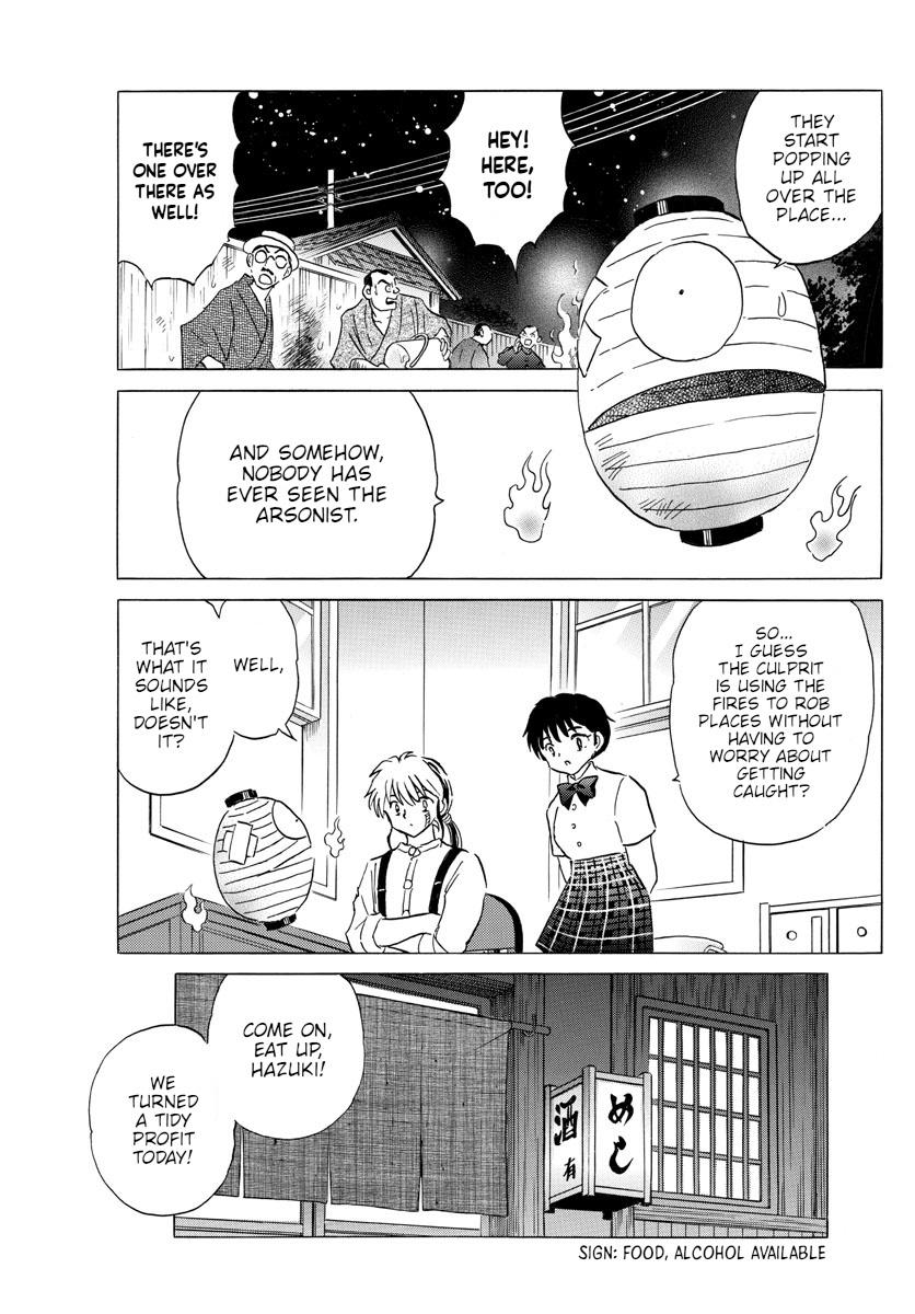 MAO chapter 151 page 9