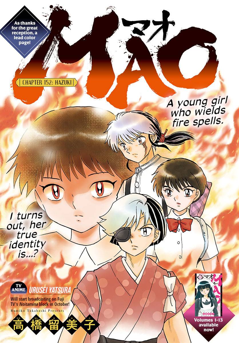 MAO chapter 152 page 1