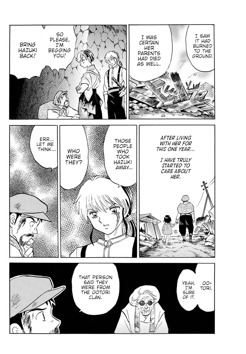 MAO chapter 152 page 11