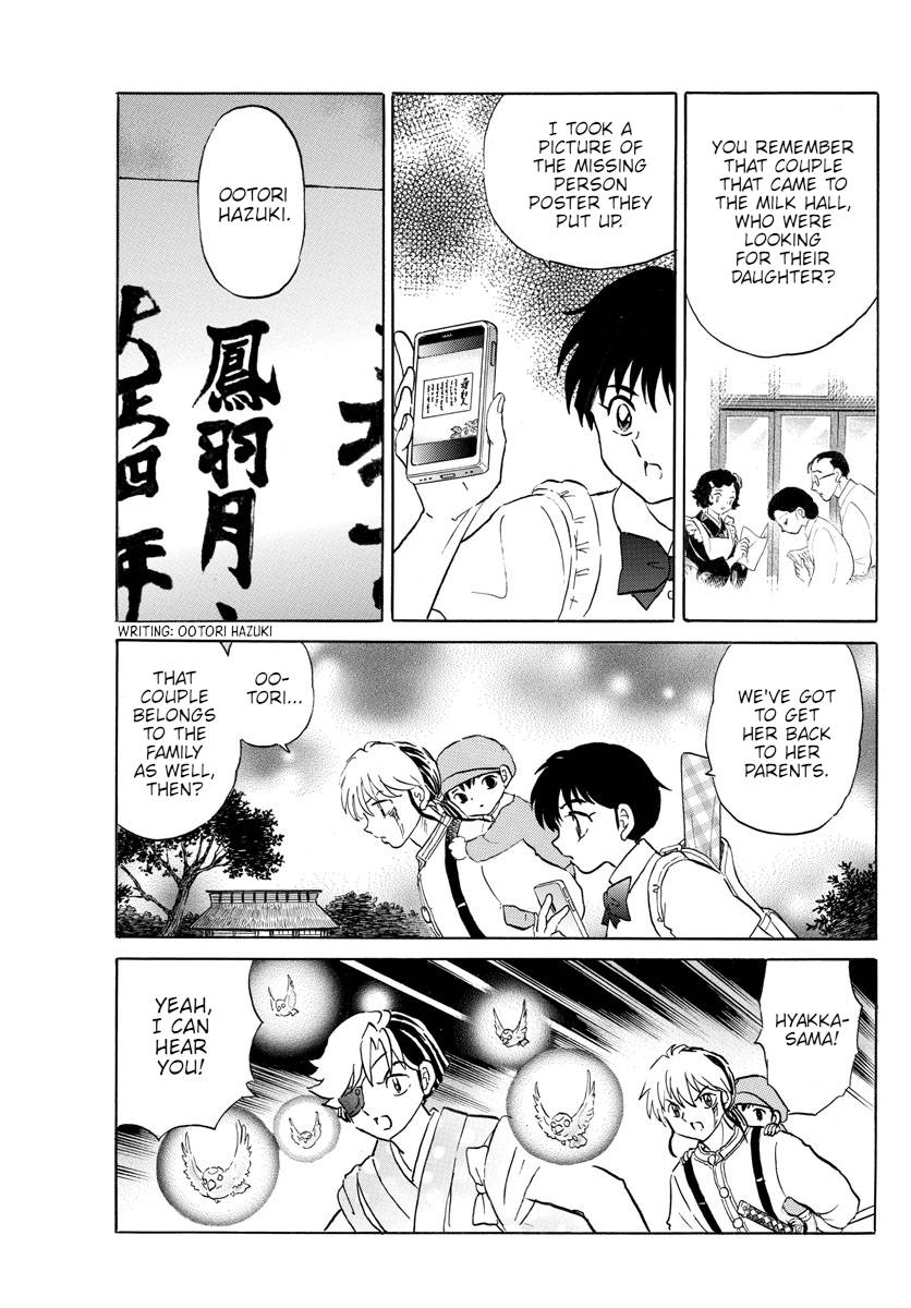 MAO chapter 152 page 18