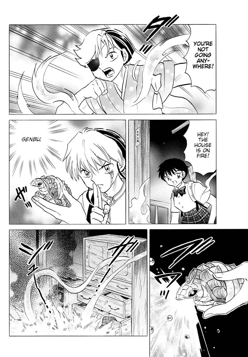 MAO chapter 152 page 3