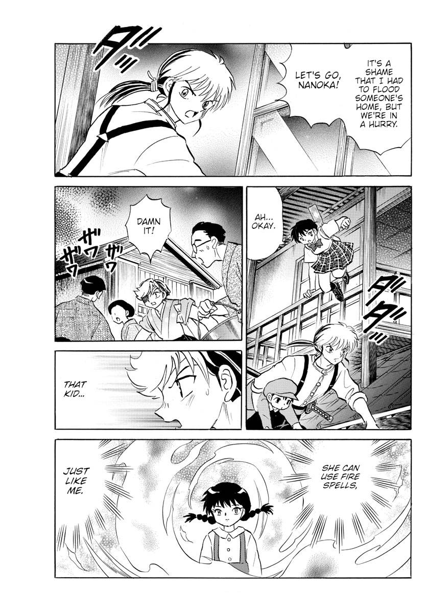 MAO chapter 152 page 4