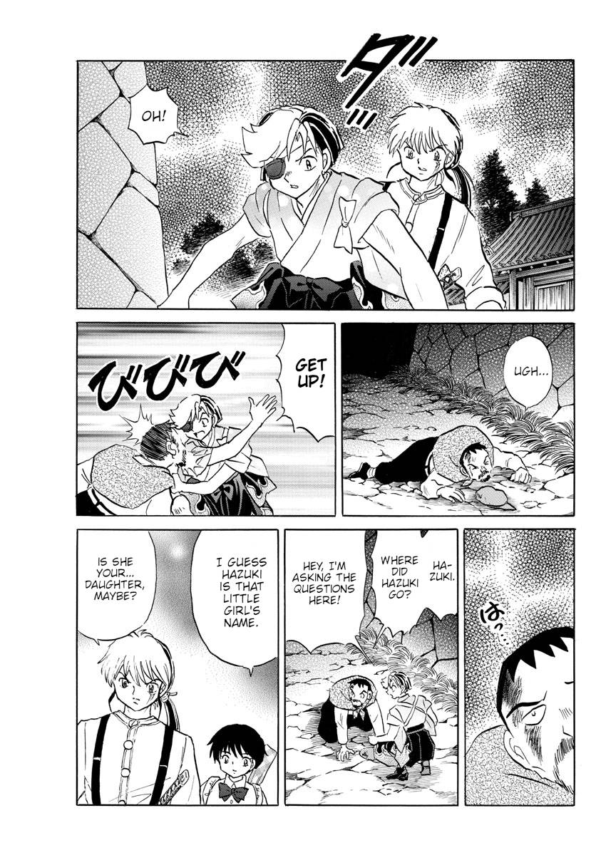 MAO chapter 152 page 6