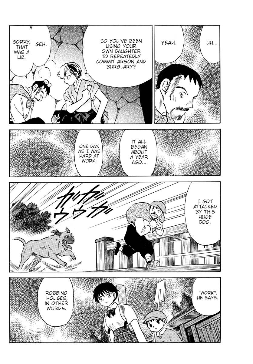 MAO chapter 152 page 7