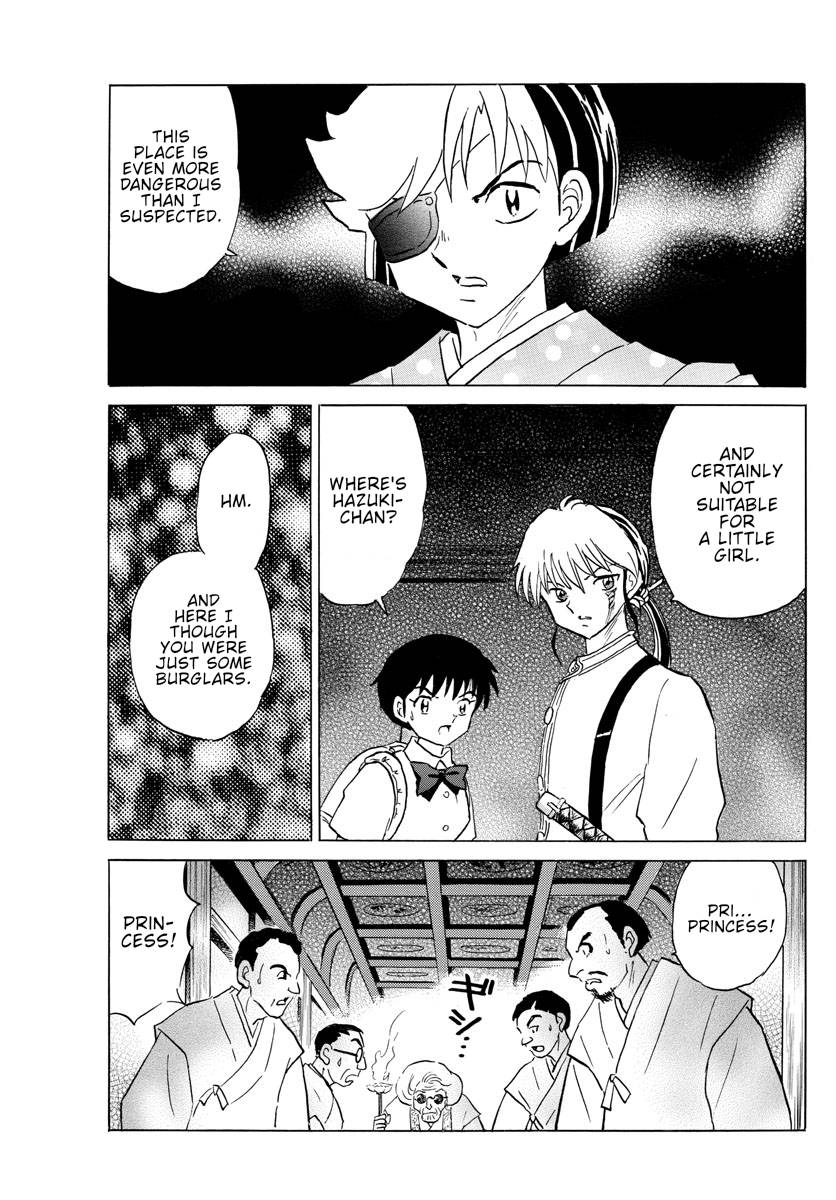 MAO chapter 153 page 17