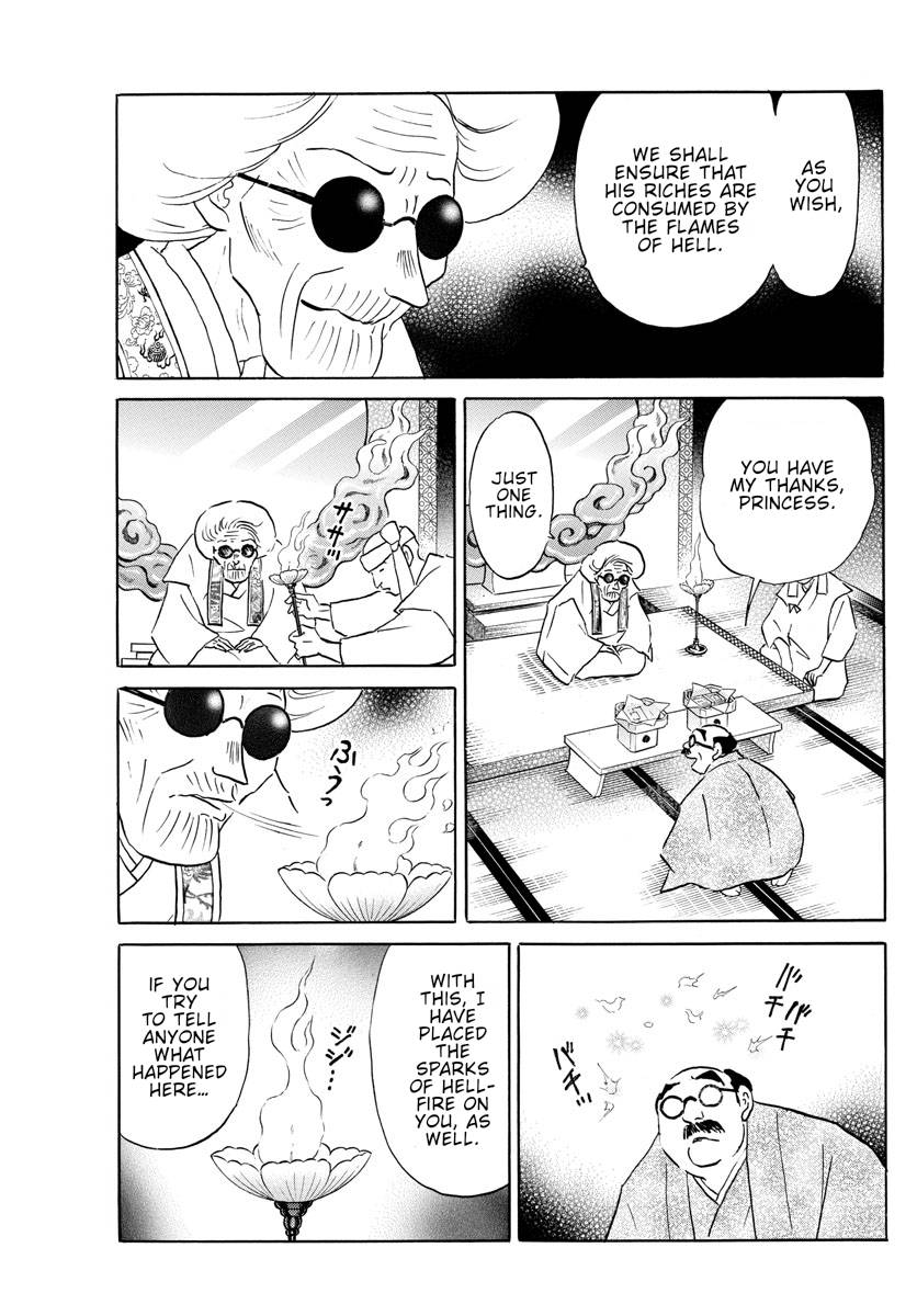 MAO chapter 153 page 3