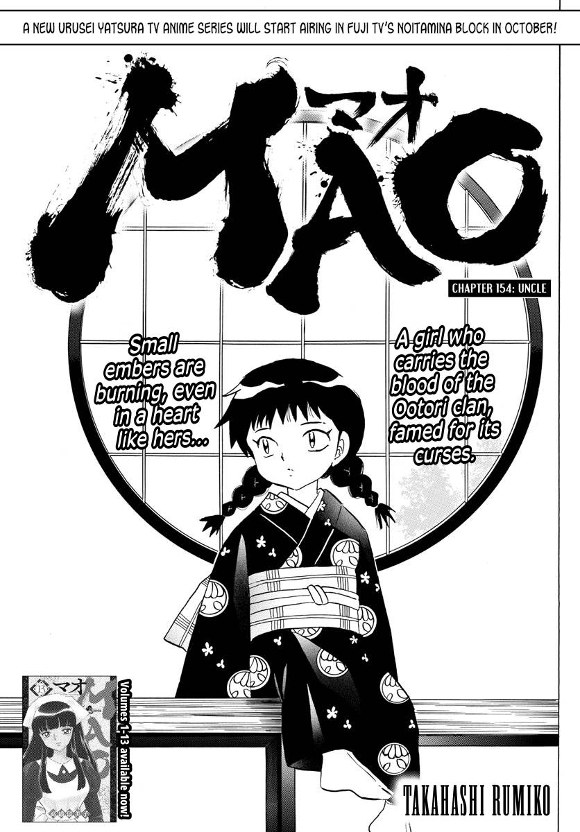 MAO chapter 154 page 1