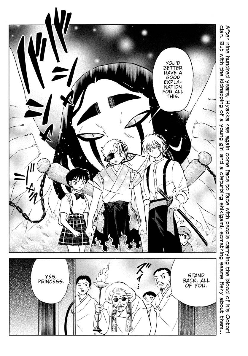 MAO chapter 154 page 2