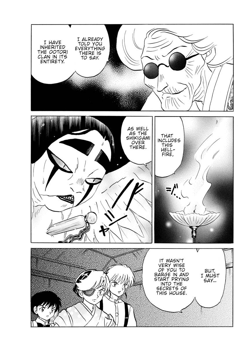 MAO chapter 154 page 3