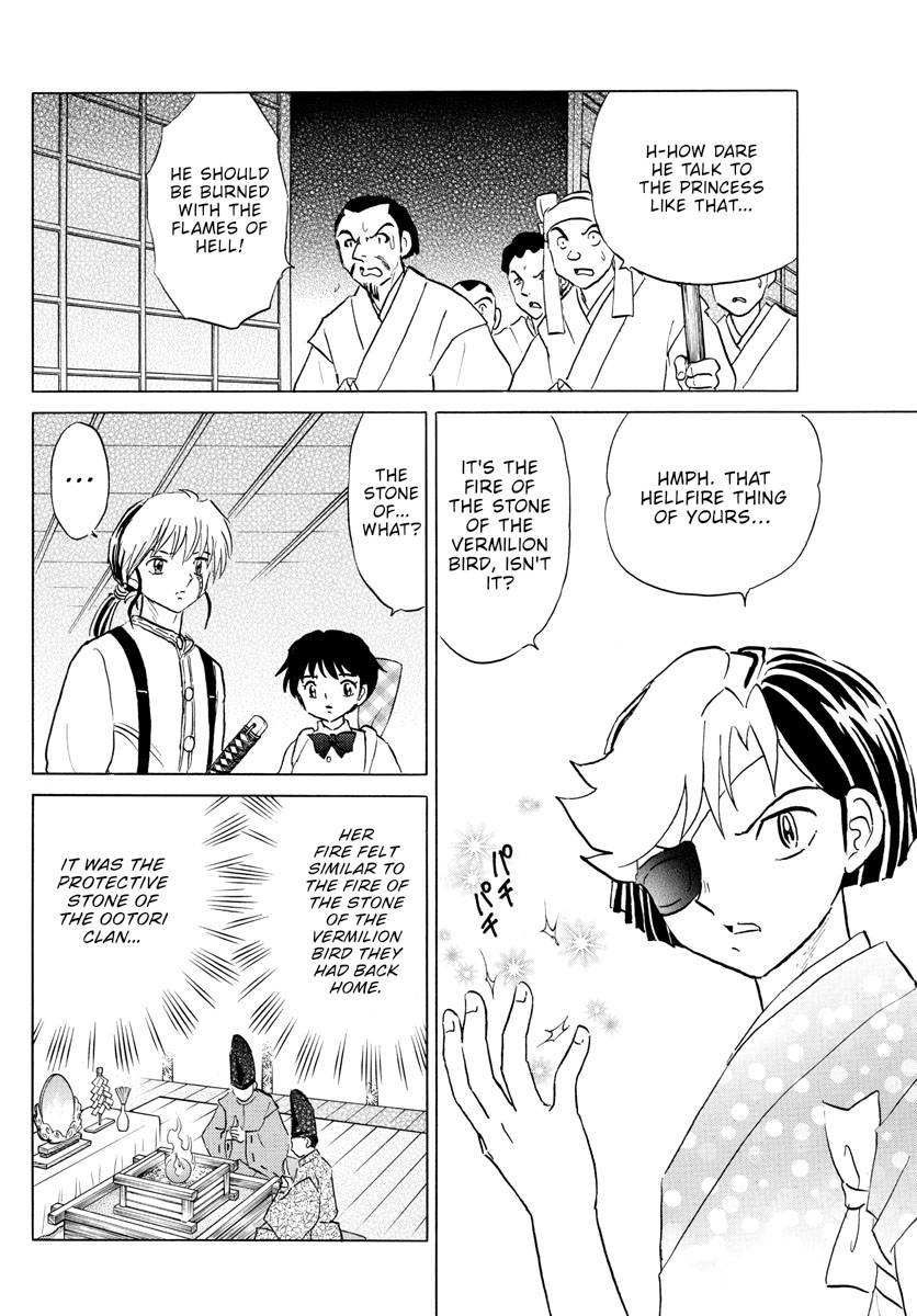 MAO chapter 155 page 11