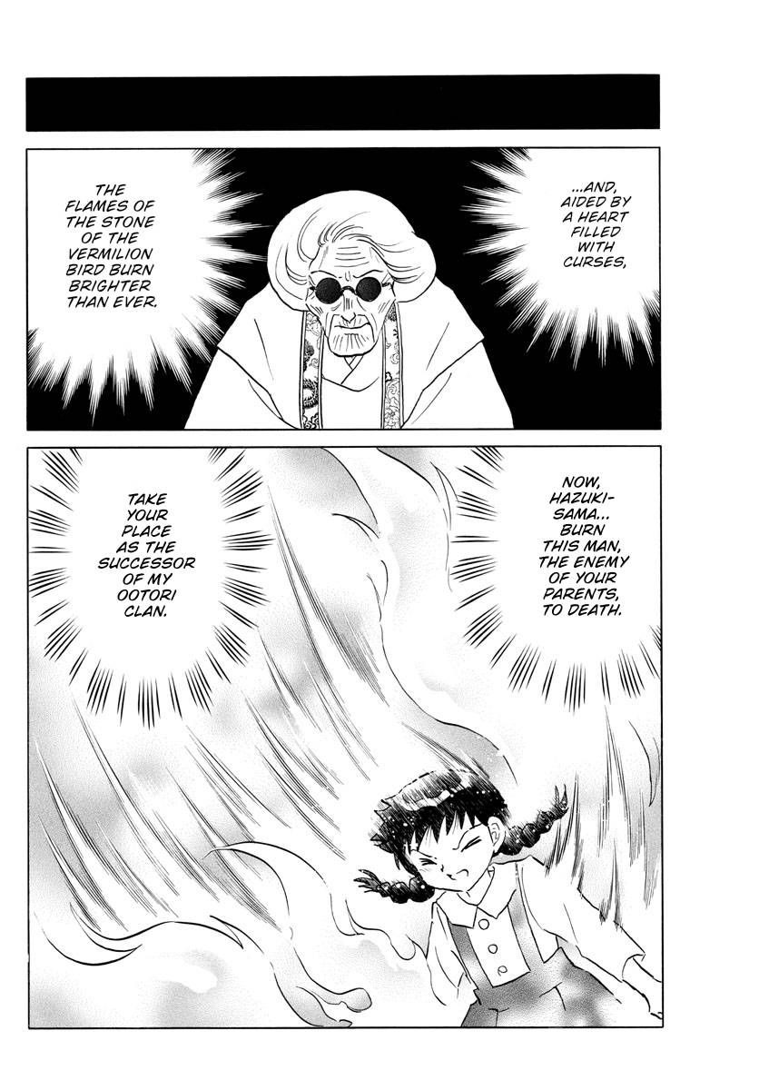 MAO chapter 155 page 3