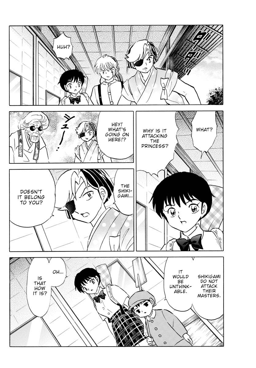 MAO chapter 156 page 12