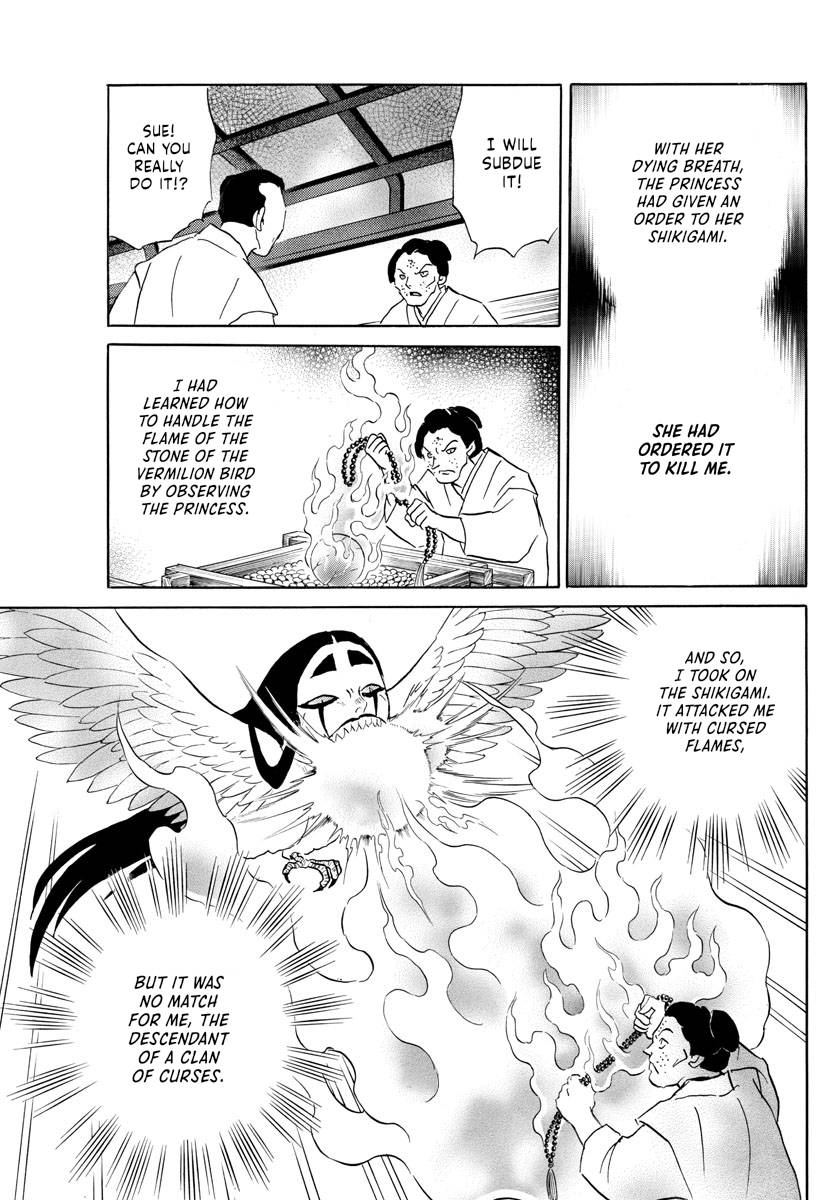 MAO chapter 157 page 5