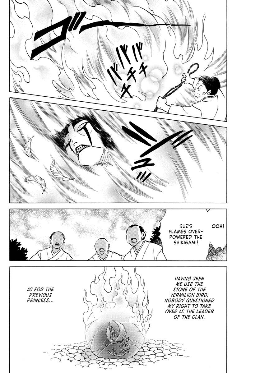 MAO chapter 157 page 6