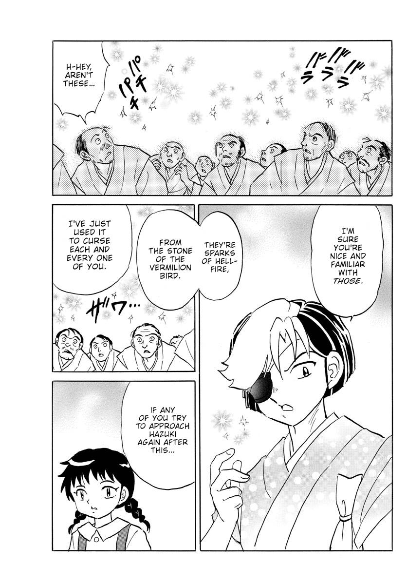 MAO chapter 158 page 11