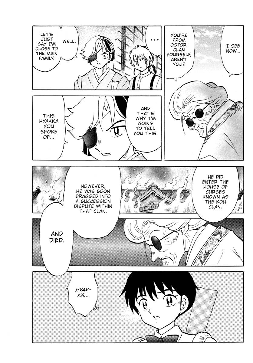 MAO chapter 158 page 13