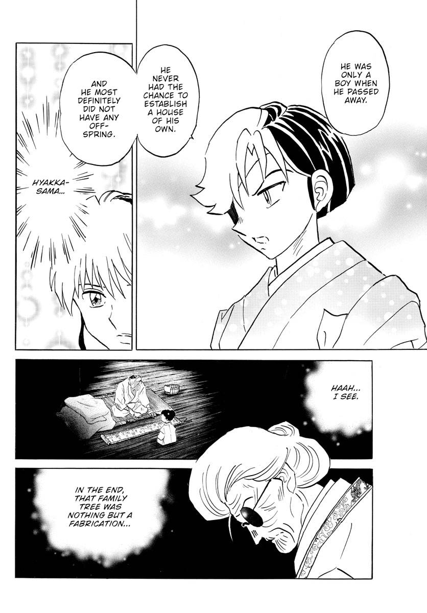 MAO chapter 158 page 14