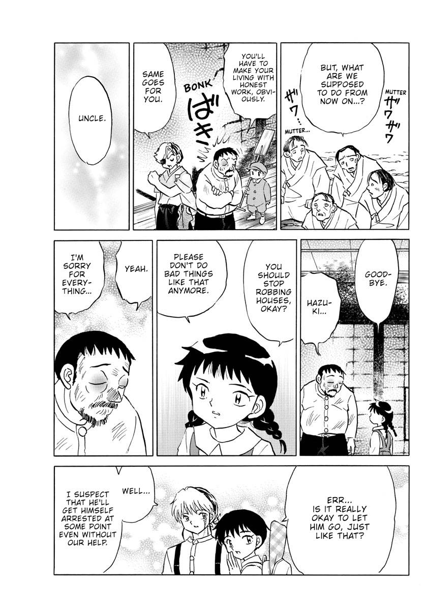 MAO chapter 158 page 15