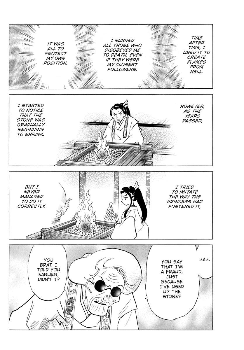 MAO chapter 158 page 4