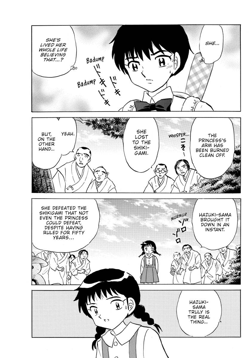 MAO chapter 158 page 7