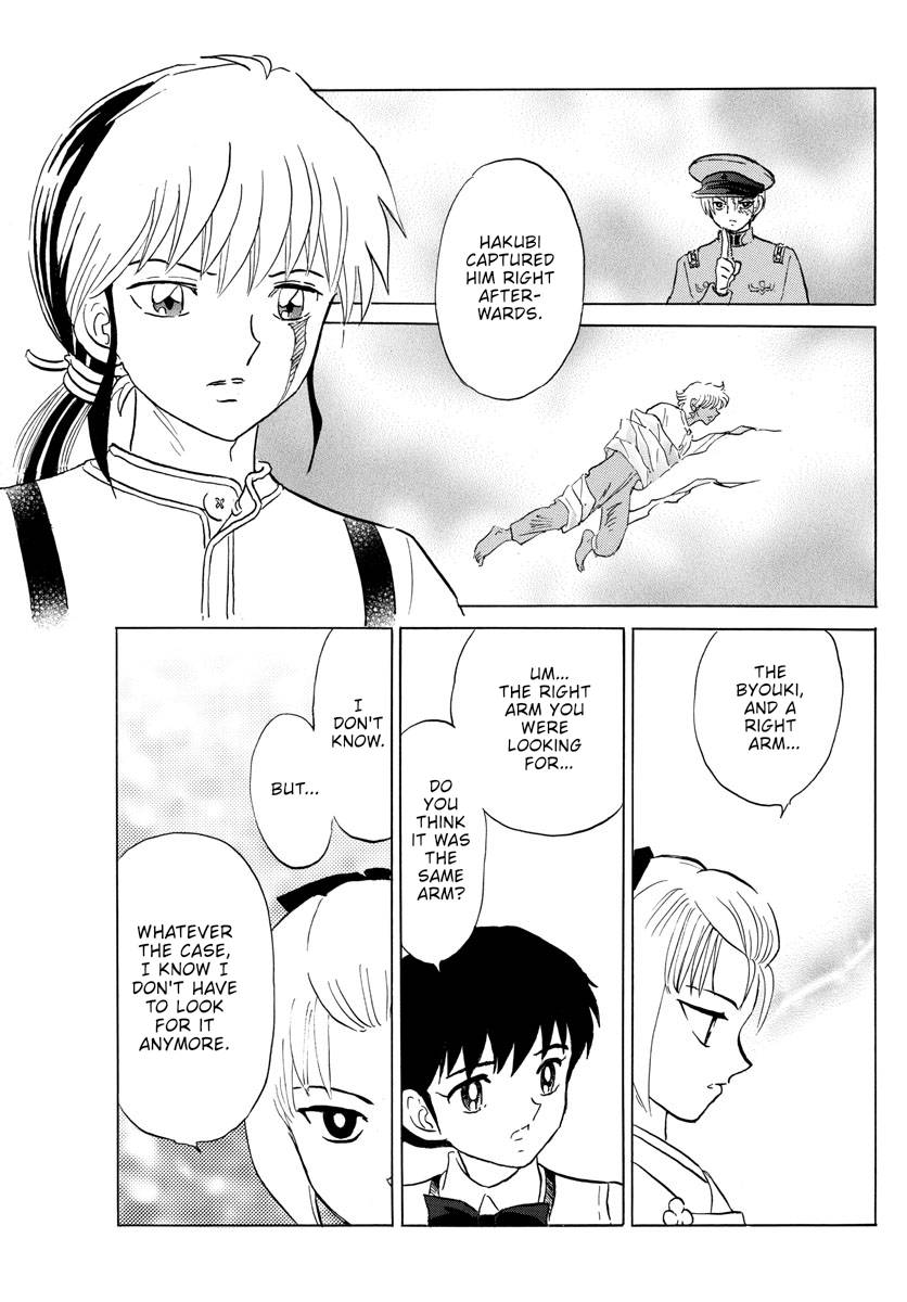 MAO chapter 159 page 10