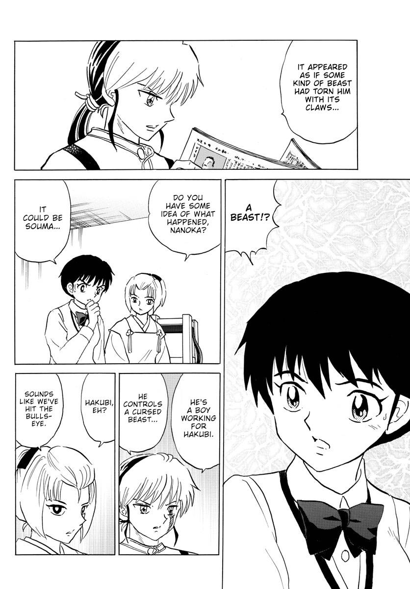 MAO chapter 159 page 13