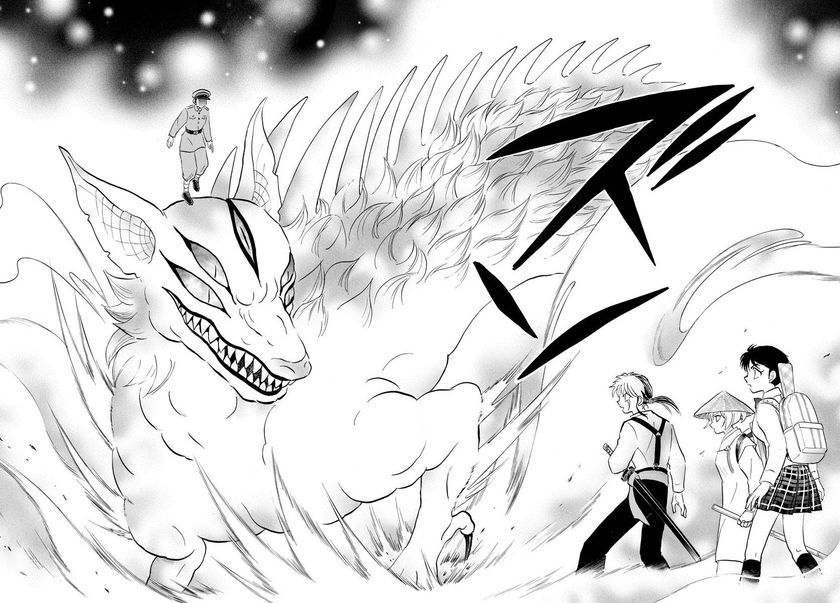 MAO chapter 159 page 17