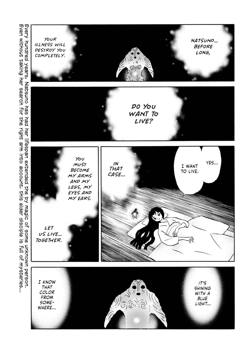 MAO chapter 159 page 2