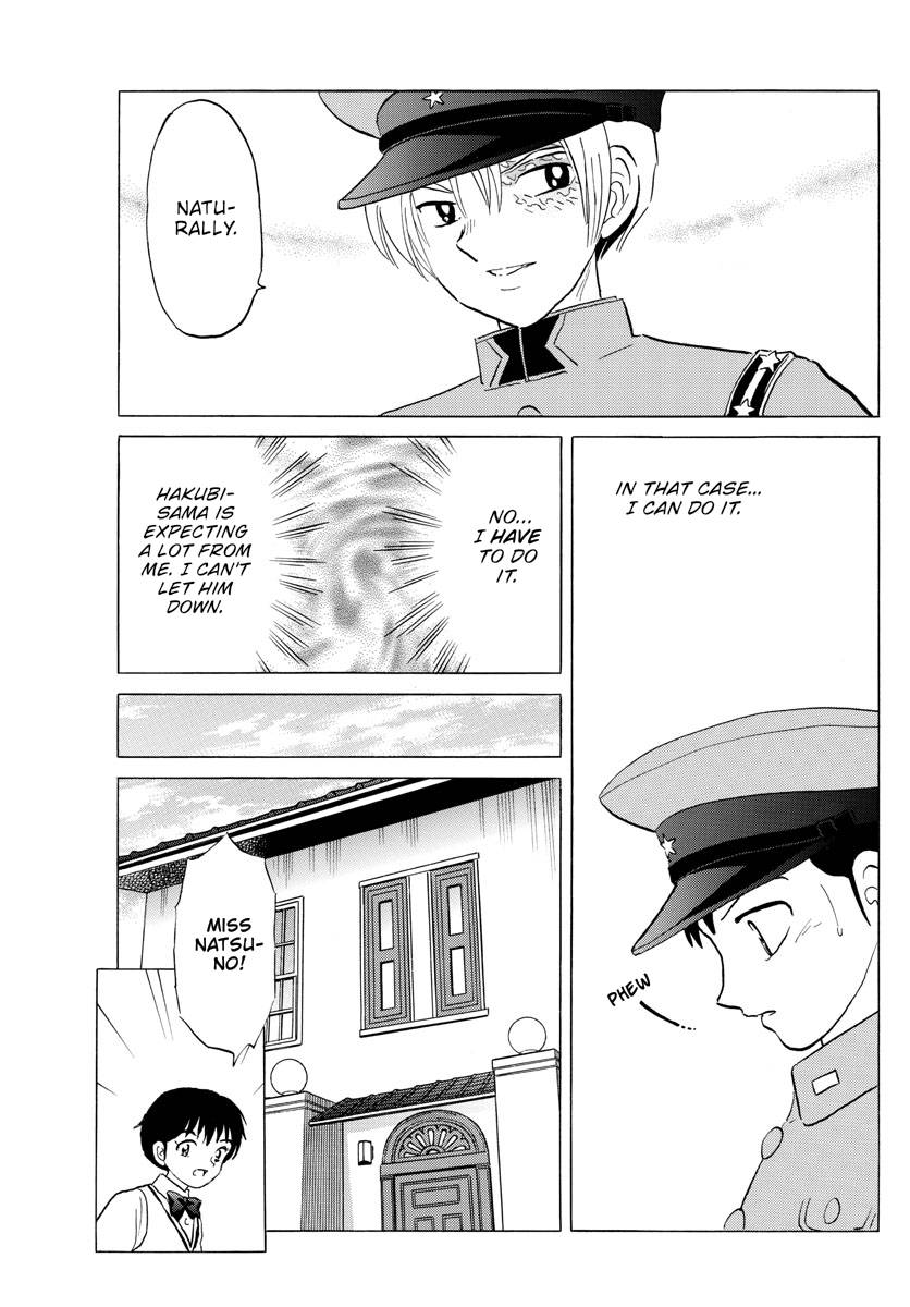 MAO chapter 159 page 6