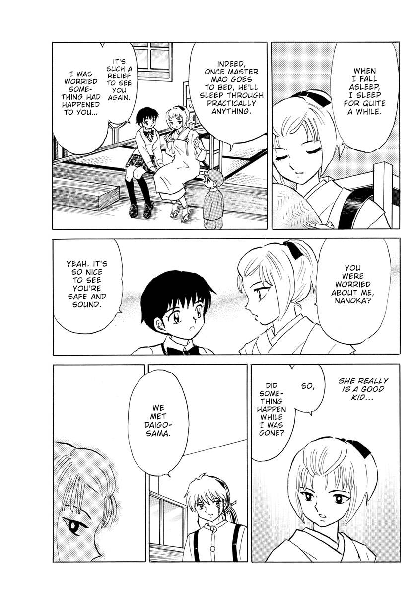 MAO chapter 159 page 8