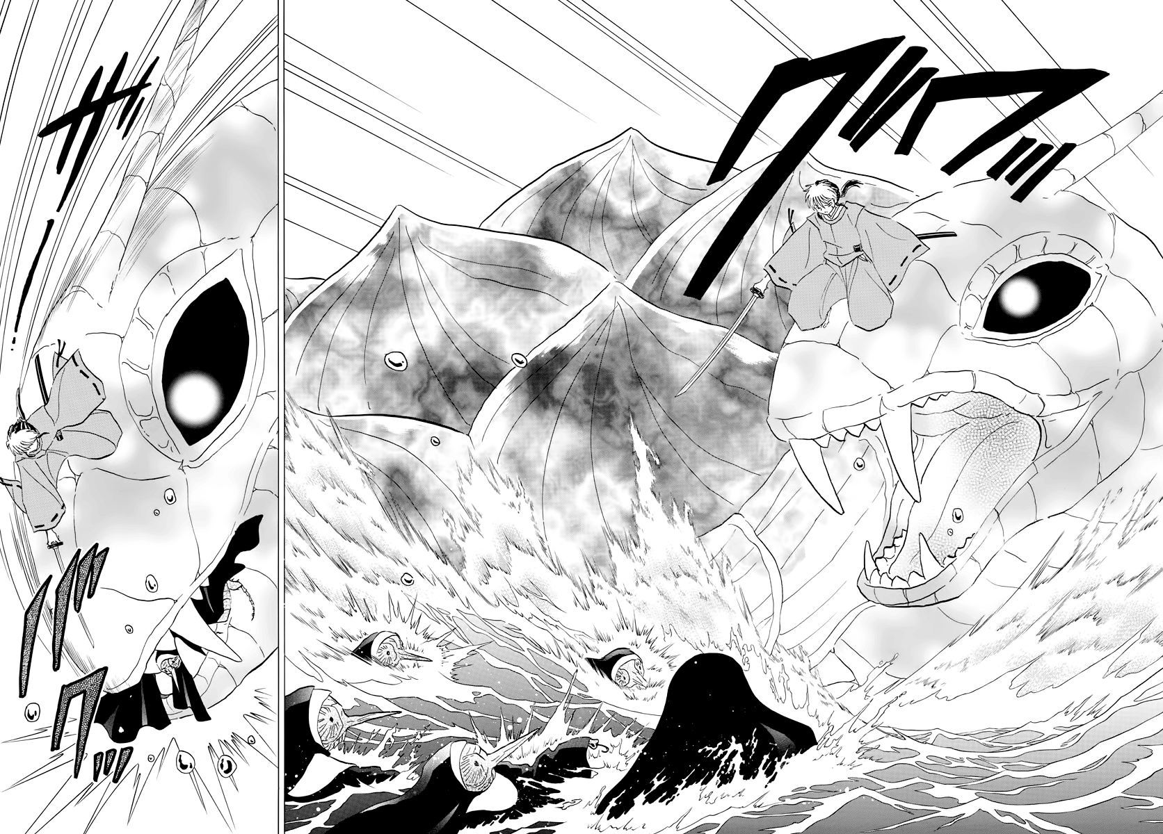 MAO chapter 16 page 8