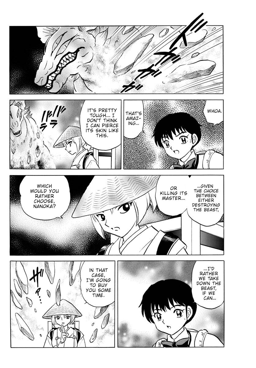 MAO chapter 160 page 14