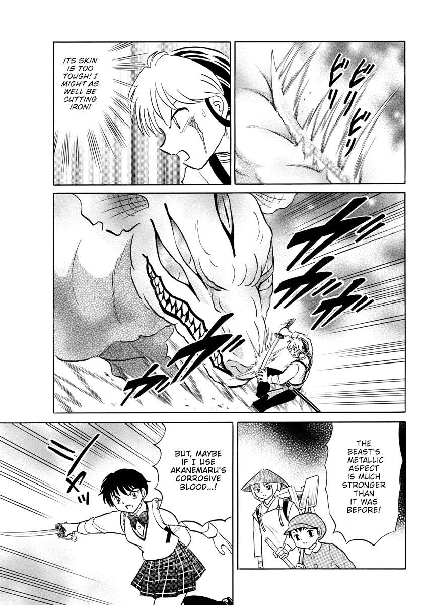 MAO chapter 160 page 7