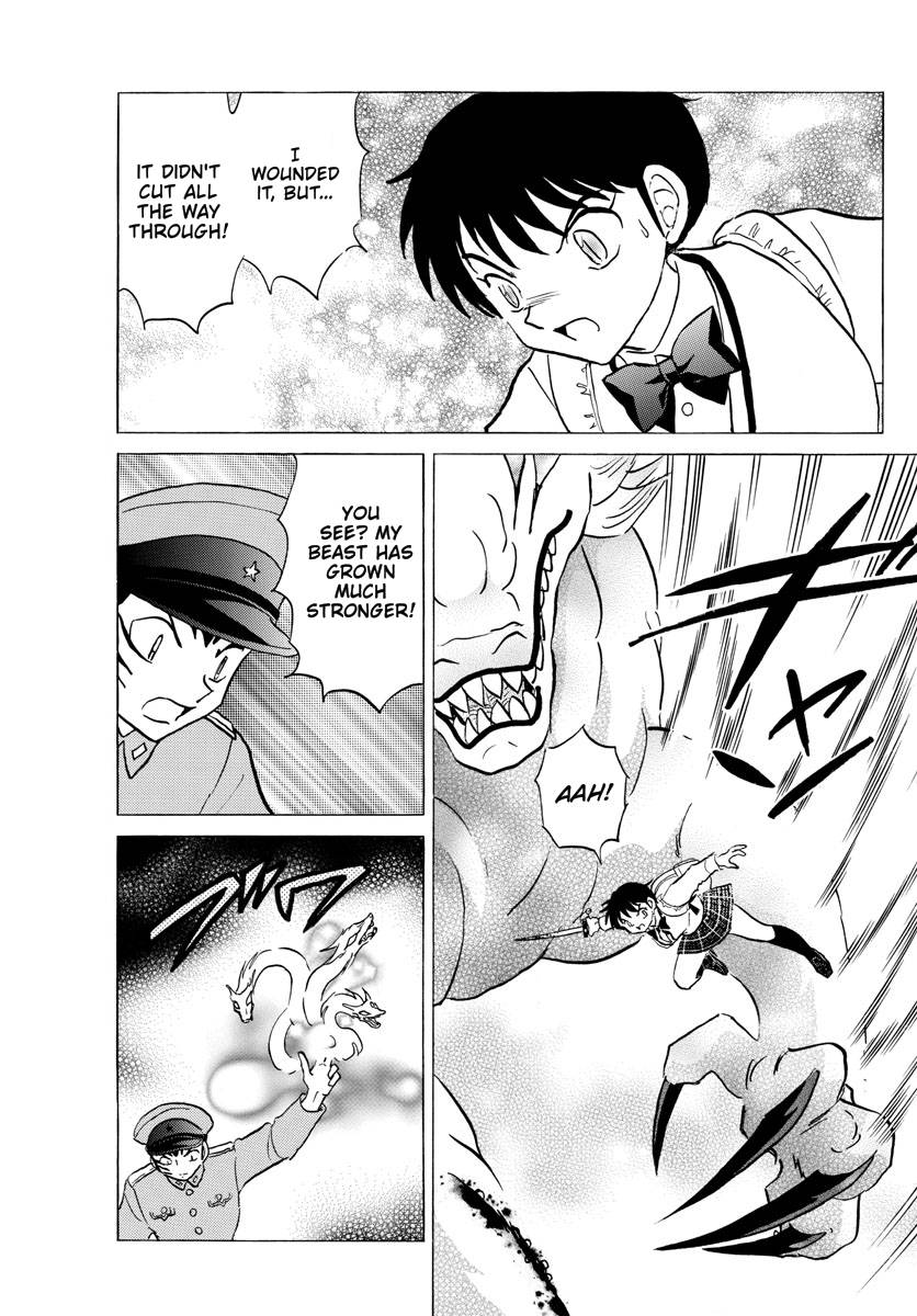 MAO chapter 160 page 9