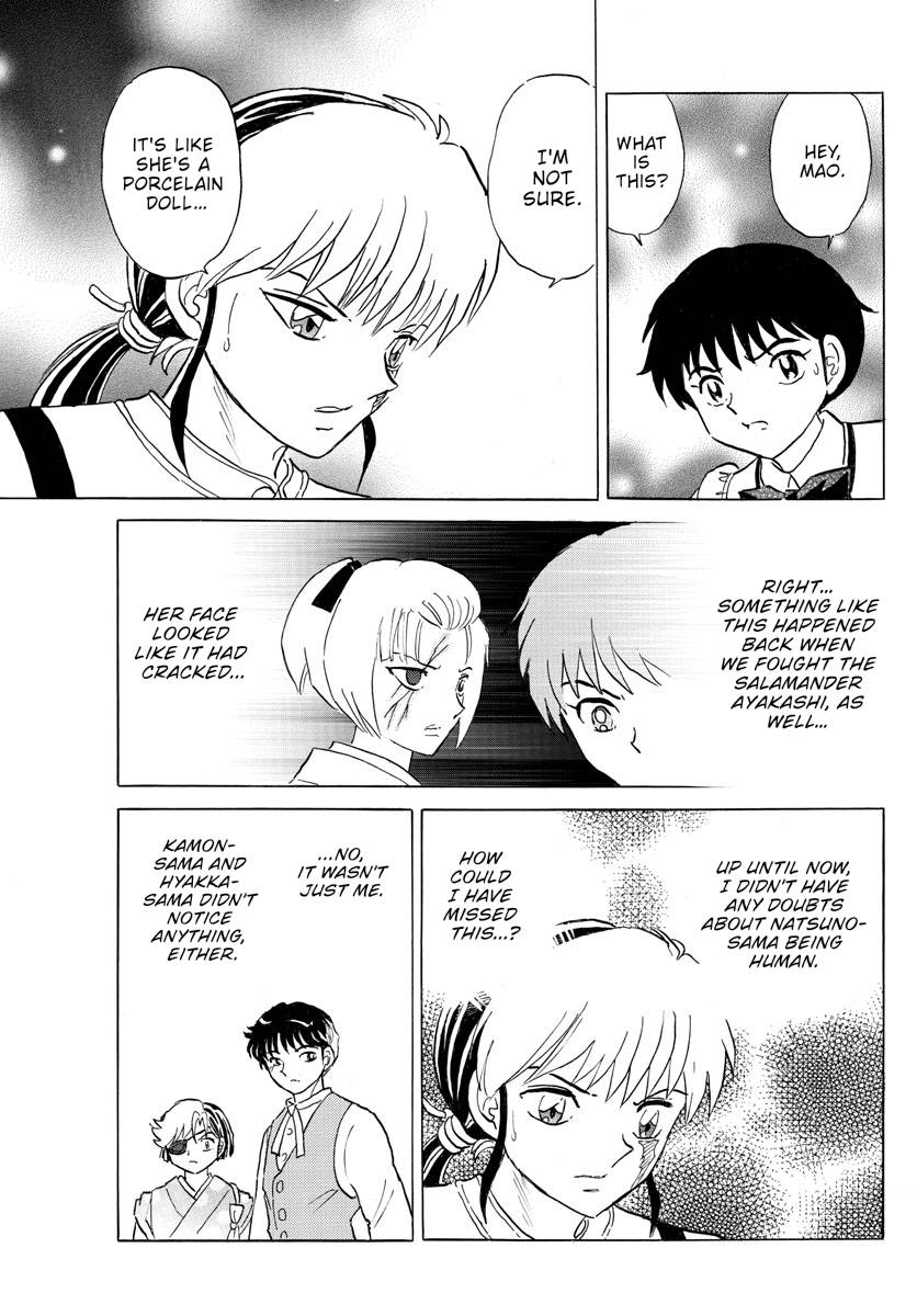 MAO chapter 161 page 11