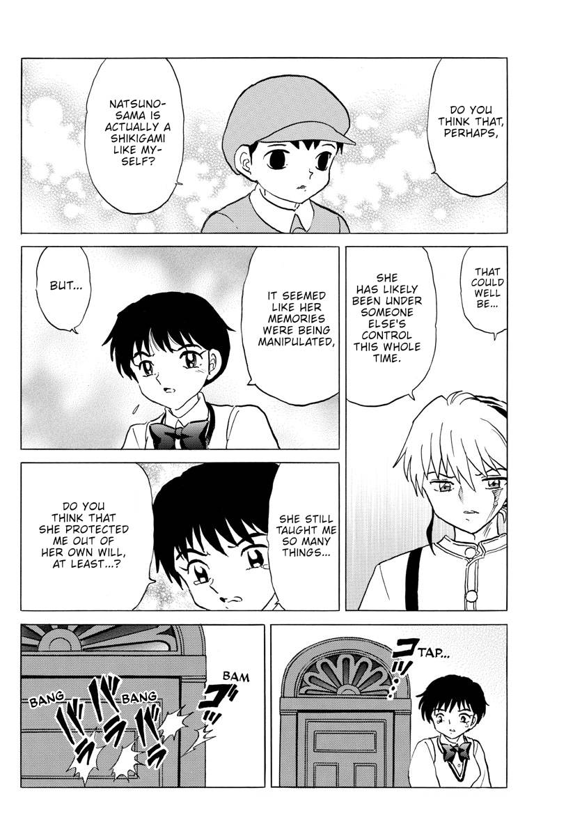 MAO chapter 161 page 16