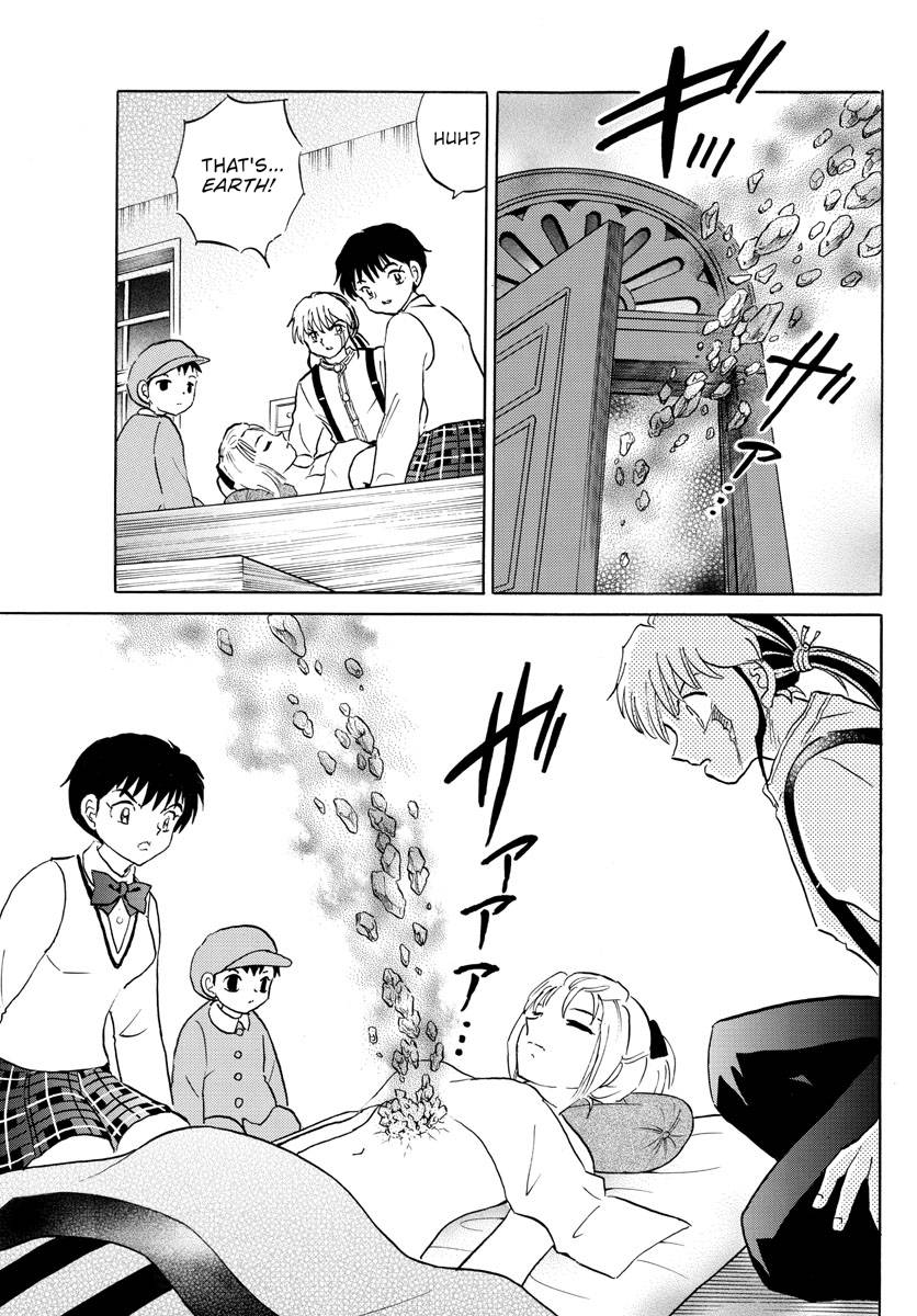 MAO chapter 161 page 17